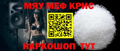 Альфа ПВП Бугуруслан