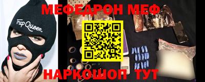 ГАЛЛЮЦИНОГЕННЫЕ ГРИБЫ Будённовск