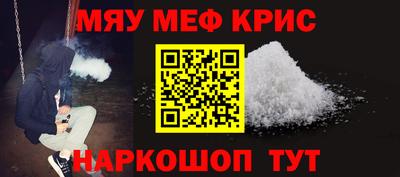 Альфа ПВП Бугуруслан