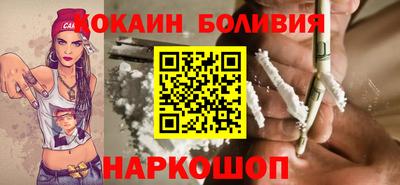 PSILOCYBIN Бузулук