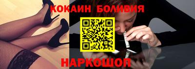 PSILOCYBIN Бузулук