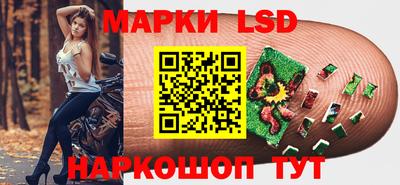 Альфа ПВП Бугуруслан