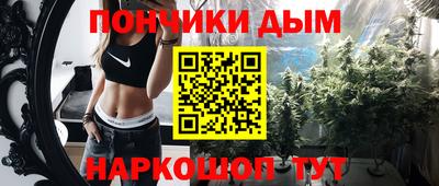 PSILOCYBIN Бузулук