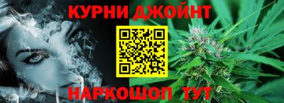 PSILOCYBIN Бузулук