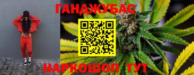 PSILOCYBIN Бузулук