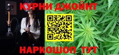 PSILOCYBIN Бузулук