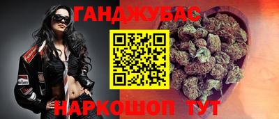 PSILOCYBIN Бузулук