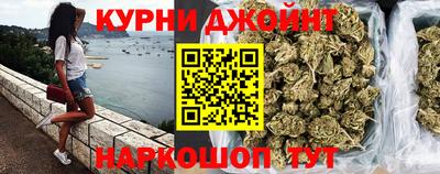 ГАЛЛЮЦИНОГЕННЫЕ ГРИБЫ Будённовск