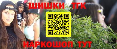 ГАЛЛЮЦИНОГЕННЫЕ ГРИБЫ Будённовск