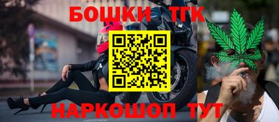 Альфа ПВП Бугуруслан