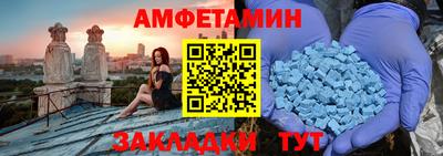 PSILOCYBIN Бузулук