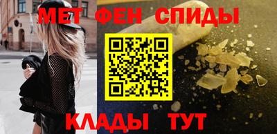 Альфа ПВП Бугуруслан