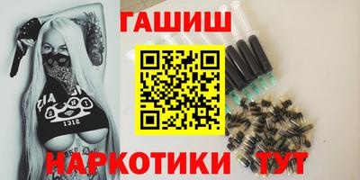 PSILOCYBIN Бузулук