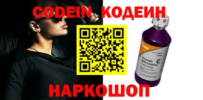 PSILOCYBIN Бузулук