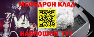 PSILOCYBIN Бузулук