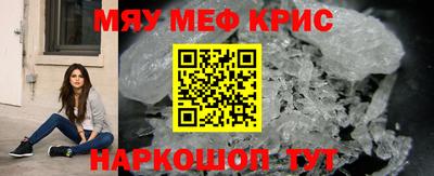PSILOCYBIN Бузулук