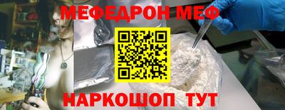 ГАЛЛЮЦИНОГЕННЫЕ ГРИБЫ Будённовск